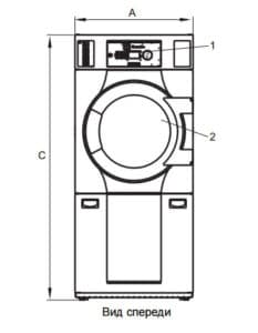 СУШИЛЬНАЯ-МАШИНА-ELECTROLUX-Т5350-363x467-2