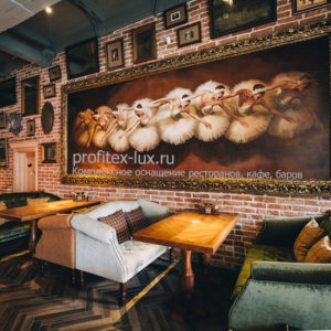 Открыть ресторан с нуля с кухонным оборудованием от Profitex. Ресторан «Балерина и Бифштекс», Краснодар. На фото интерьер ресторана.