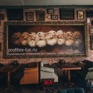 Открыть ресторан под ключ с компанией Profitex. Ресторан «Балерина и Бифштекс», Краснодар. На фото интерьер ресторана.