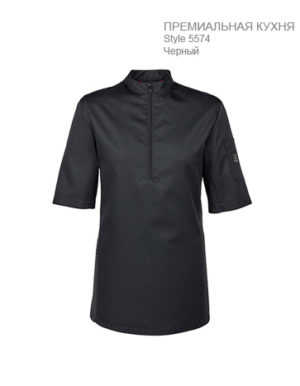 Мужская-рубашка-поварская-короткий-рукав-Slim-Fit-ST5574-Greiff-5574.6340.010-363x467-1