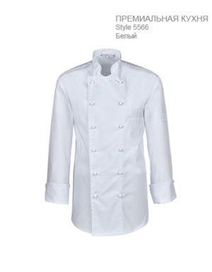 Мужской-китель-поварской-Regular-Fit-ST5566-Greiff-5566.6220.090-363x467-1