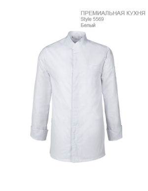 Мужской-китель-поварской-на-потайных-кнопках-Regular-Fit-ST5569-Greiff-5569.6220.090-363x467-1