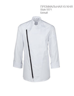 Мужской-китель-поварской-с-ассиметричной-молнией-Regular-Fit-ST5571-Greiff-5571.6220.090-363x467-1
