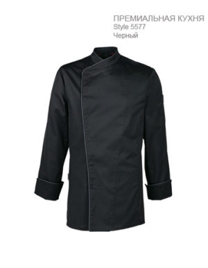 Мужской-китель-поварской-с-контрастным-кантом-Regular-Fit-ST5577-Greiff-5577.6220.010-363x467-1