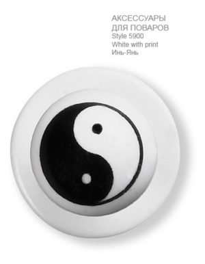 Поварские-кнопки-white-with-print-ST5900-Greiff-5900.9000.629-363x467-1