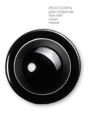 Поварские-пуговицы-classic-ST5900-Greiff-5900.9000.010-363x467-1