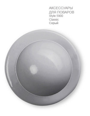 Поварские-пуговицы-classic-ST5900-Greiff-5900.9000.016-363x467-1
