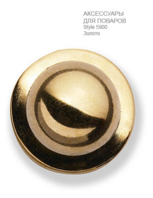 Поварские-пукли-silver-gold-ST5900-Greiff-5900.9000.078-363x467-1
