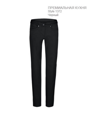 Женские-брюки-поварские-Regular-Fit-ST1372-Greiff-1372.2700.010-363x467-1