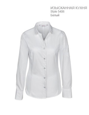 Женский-китель-поварской-с-воротником-рубашки-Slim-Fit-ST5406-Greiff-5406.6140.090-363x467-1