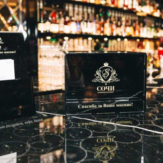 Ресторан под ключ от Profitex. Казино «Sochi Casino & Resort», Сочи. На фото барная зона центрального бара "Рояль".