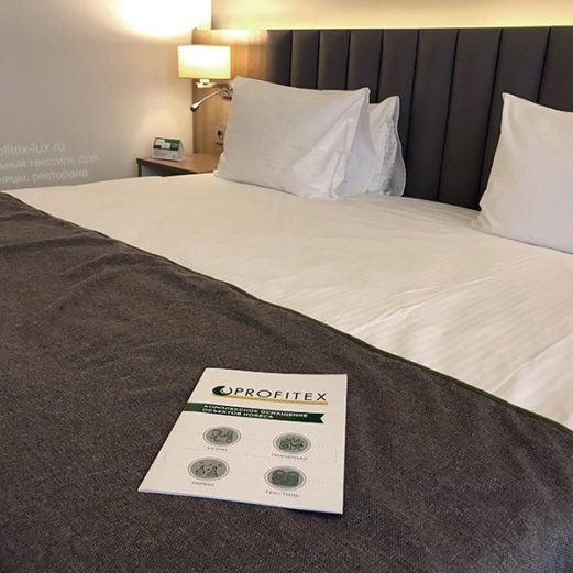 Подбор постельного белья для номерного фонда отелей и гостиниц. Отель «Holiday Inn Seligerskaya» 4*, Москва. На фото постельное белье для отеля от Profitex.