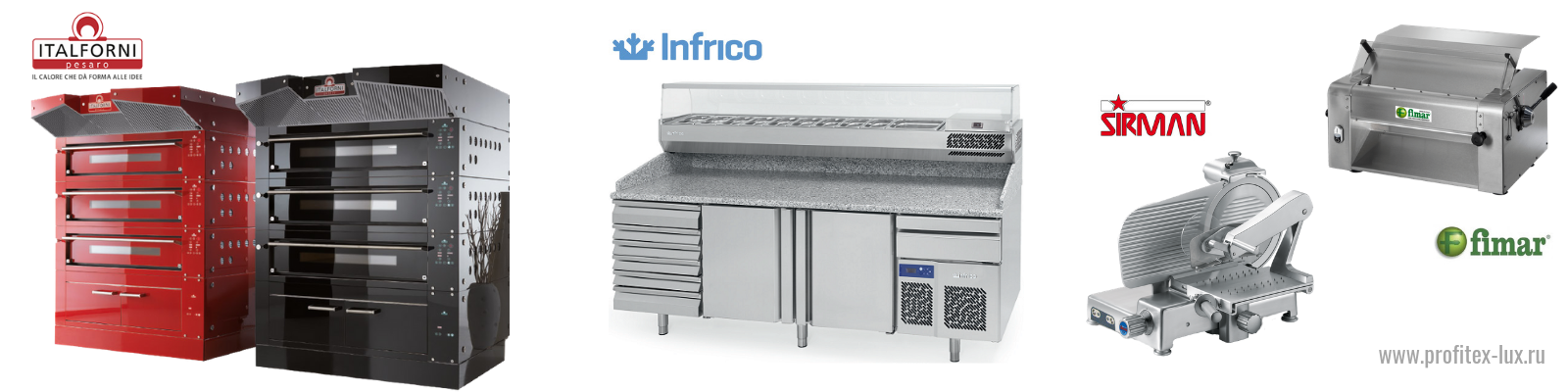 оборудование как открыть пиццерию