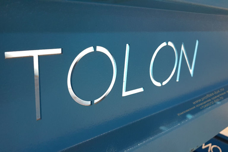 TOLON прачечное оборудование