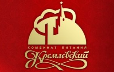 Униформа для персонала заведений общественного питания. ФГБУ «Комбинат питания "Кремлевский"», Москва.