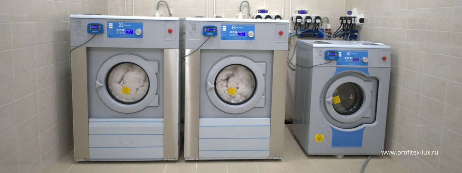 Особенности организации прачечной в гостинице | ПРОФЭКВИП