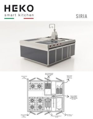 КУХОННЫЙ-ОСТРОВ-ТЕПЛОВОЙ-ЦЕНТРАЛЬНЫЙ-HEKO-1800-SIRIA