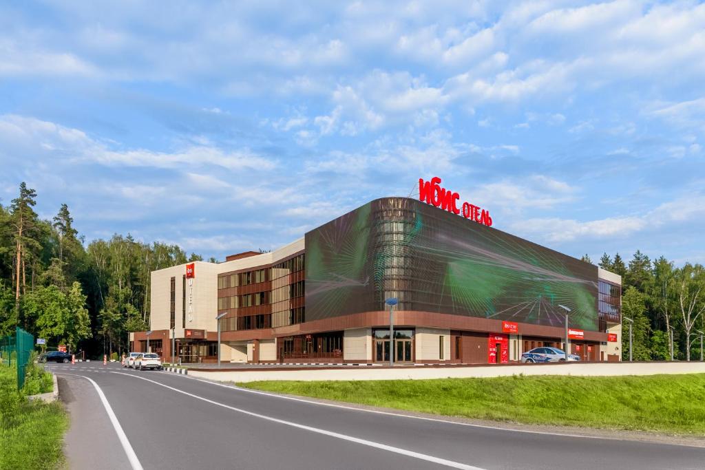 Профессиональный текстиль для отеля и гостиницы от PROFITEX. Сетевой отель Ibis Домодедово Москва