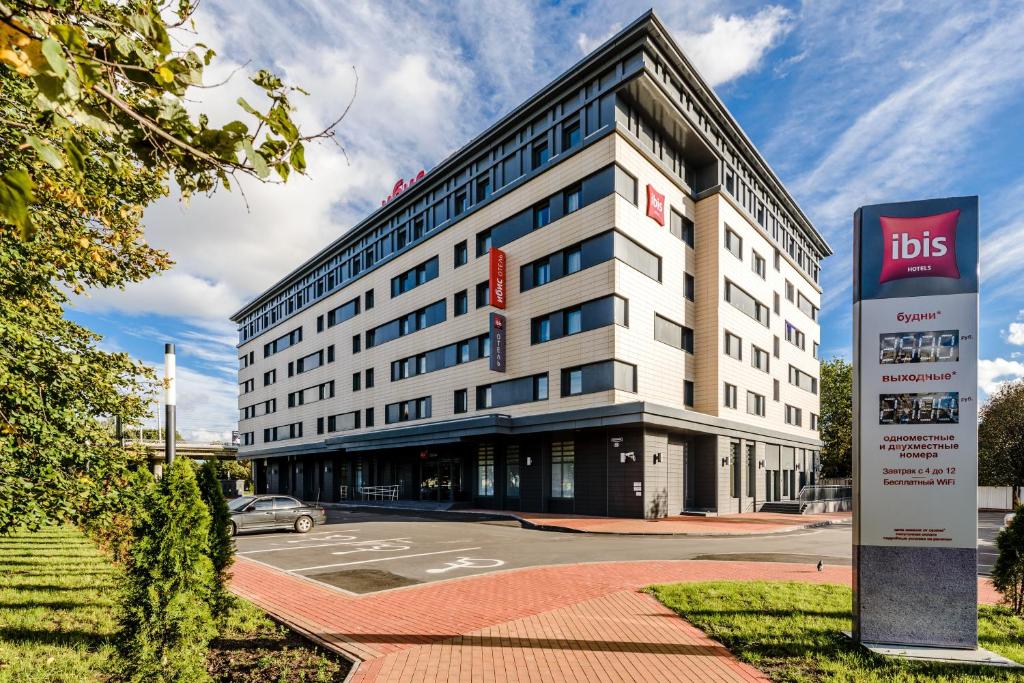 Профессиональный текстиль для отеля и гостиницы от PROFITEX. Сетевой отель Ibis Калининград