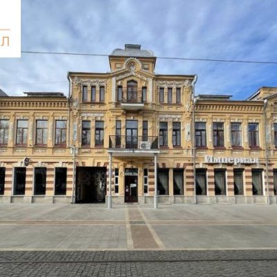 Гостиница Империал Владикавказ