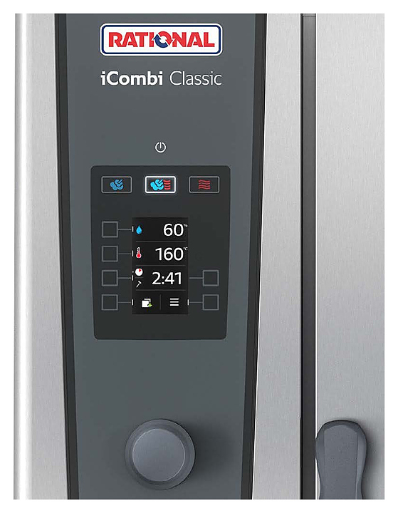 Пароконвектомат Rational iCombi Classic 20-2/1 газ