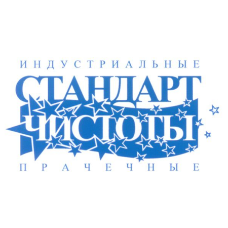 Наши клиенты